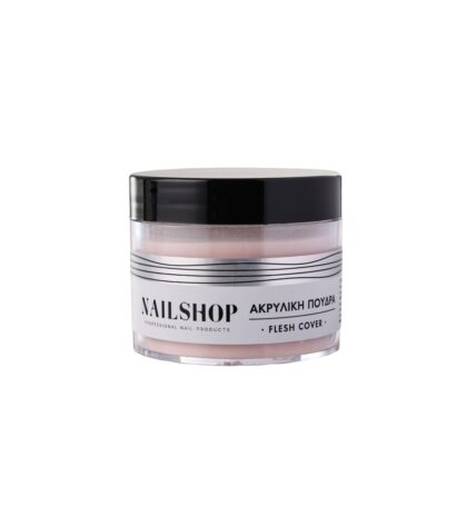 Ακρυλική Σκόνη Flesh Cover Nailshop 45gr