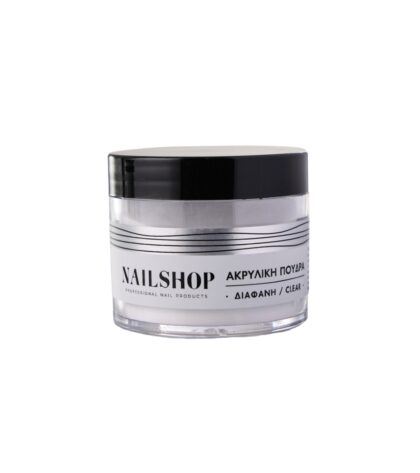 Ακρυλική Σκόνη Διάφανη Nailshop 45gr
