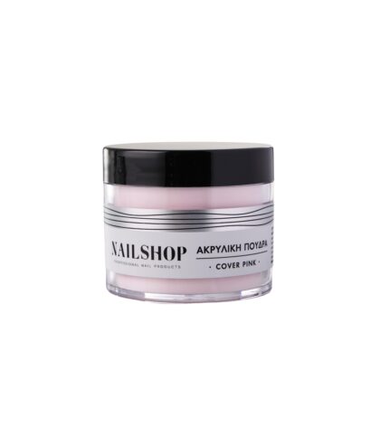 Ακρυλική Σκόνη Cover Pink Nailshop 45gr
