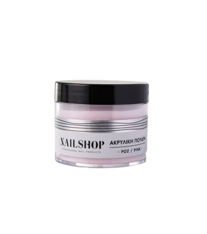 Ακρυλική Σκόνη Ρόζ Nailshop 45gr