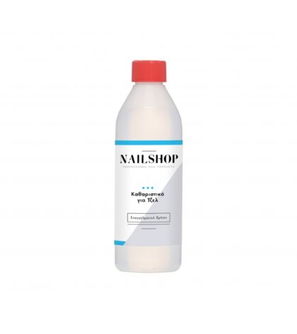 Καθαριστικό Gel Cleaner Nailshop 500 ml