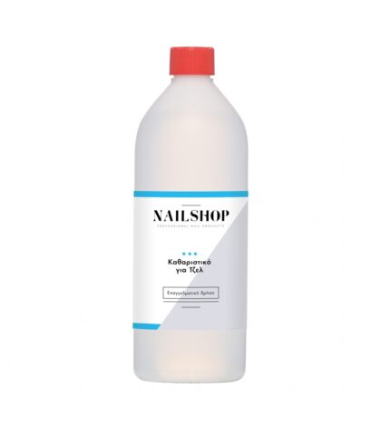 Καθαριστικό Gel Cleaner Nailshop 1000 ml