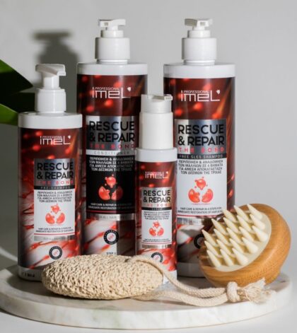 Σειρά Imel The Bond